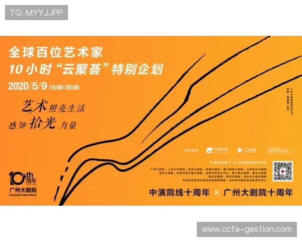 开云体育旗舰厅官方地址用户登录指南，详细步骤助您顺利进入平台