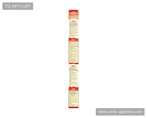 开云在线手机入口官网详细介绍游戏特色玩法与最新活动，助你轻松赢取丰厚奖励