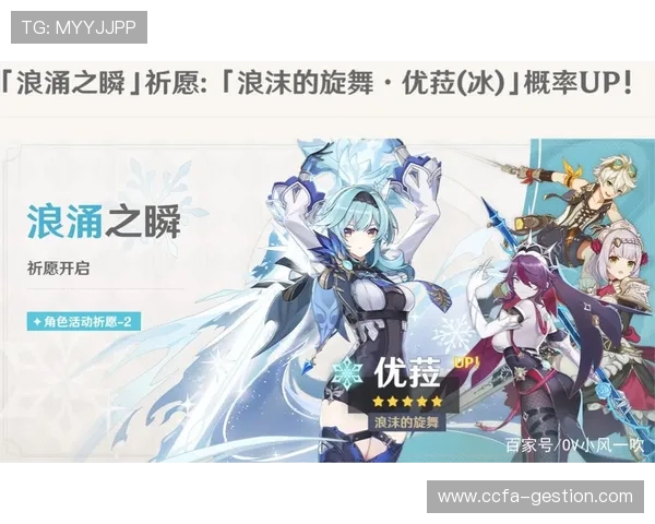 开云官方入口登录指南帮助玩家顺利进入游戏体验最新版本内容 开云官方入口登录指南帮助玩家顺利进入游戏体验最新版本内容