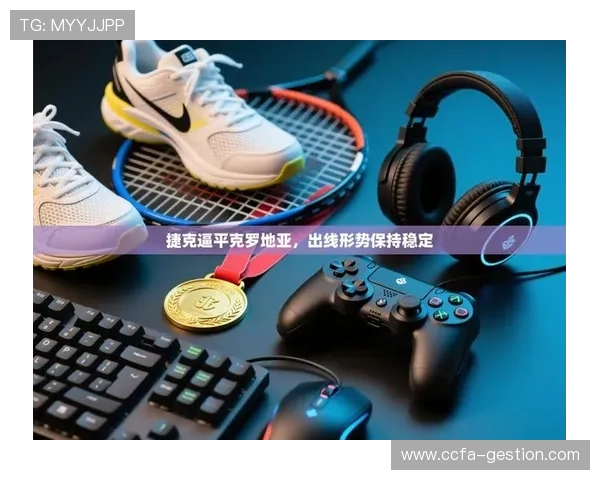 开云开体育app网页版入口常见问题解答,帮助用户顺利使用体育直播服务 开云开体育app网页版入口常见问题解答,帮助用户顺利使用体育直播服务