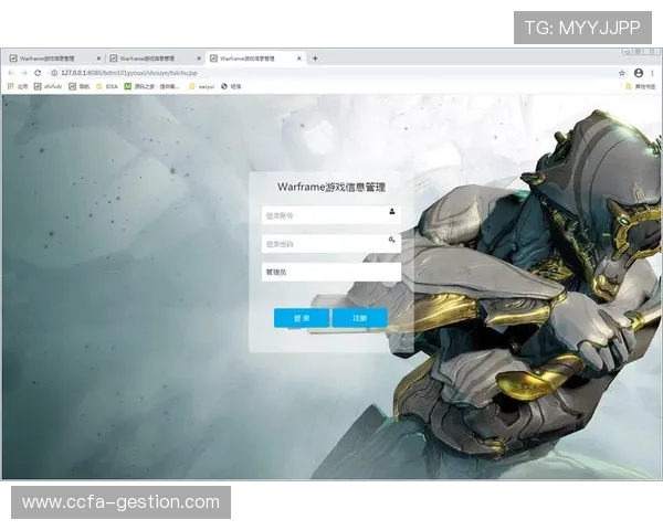 开云网页版常用功能介绍及设置方法让你轻松管理游戏账号和数据 开云网页版常用功能介绍及设置方法让你轻松管理游戏账号和数据