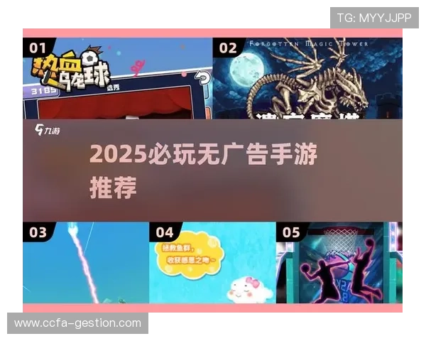 爱游戏体育官网地址官方平台登录入口,确保玩家安全畅玩游戏的最佳选择 爱游戏体育官网地址官方平台登录入口,确保玩家安全畅玩游戏的最佳选择
