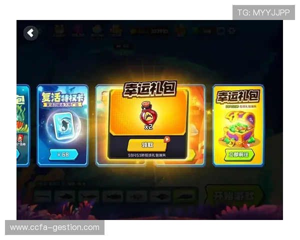 畅玩开运注册游戏,助你在游戏中获得无限好运 畅玩开运注册游戏,助你在游戏中获得无限好运