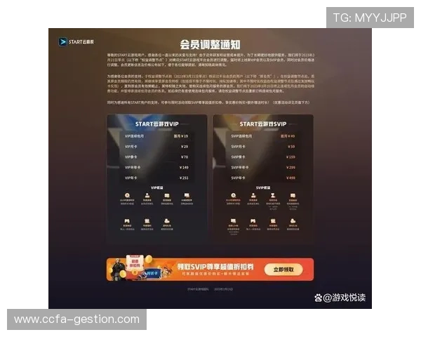 开云app官方入口网址官方渠道获取，确保每位玩家都能第一时间安全顺利进入游戏世界