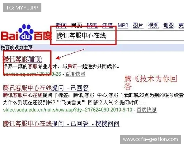 开云Kaiyun官方旗舰店客户服务指南全面解答购物过程中常见问题