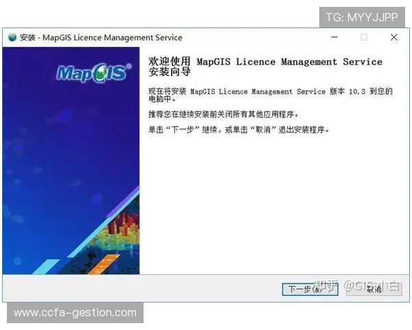 开云体育app网址最新入口提供详细指南帮助用户顺利登录体验