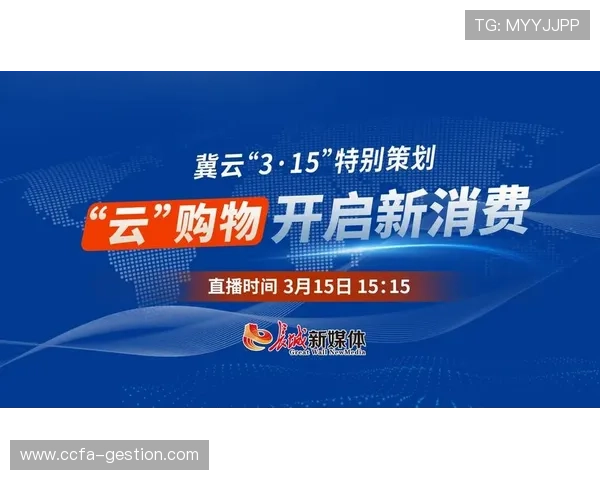 开云体育官网首页安全登录技巧与常见问题解决方案，保障您的账号安全