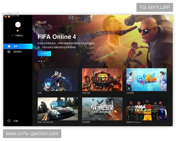 开云手机版app下载链接免费获取，海量游戏资源一键下载尽享精彩内容