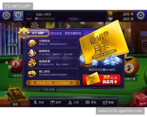 开云登录最新攻略帮助玩家顺利进入游戏体验全新内容