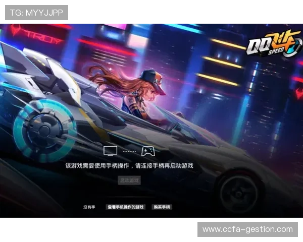 开云网娱乐：提供专业游戏攻略与技巧分享，提升你的游戏竞技水平