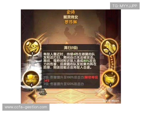 开运官网入口官方入口登录流程详细介绍一步步指导玩家顺利完成登录操作享受完整游戏体验