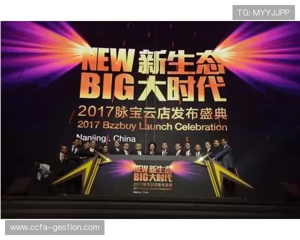 探索开云官方首页上的新品发布与时尚潮流趋势分析