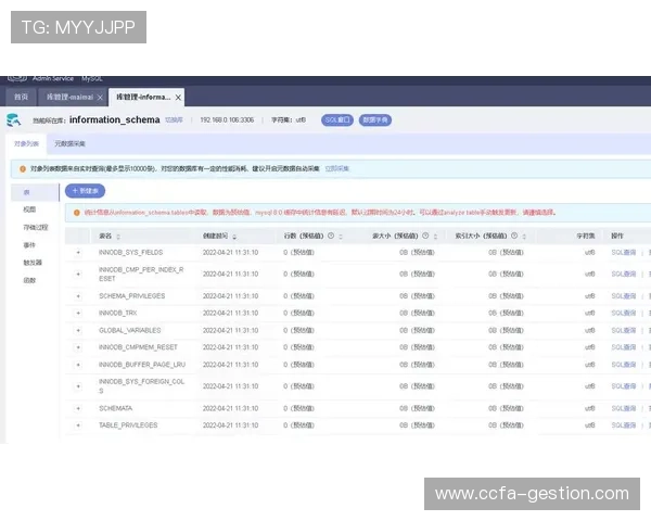 云开体育app登录步骤详解适合首次使用的用户快速入门指南