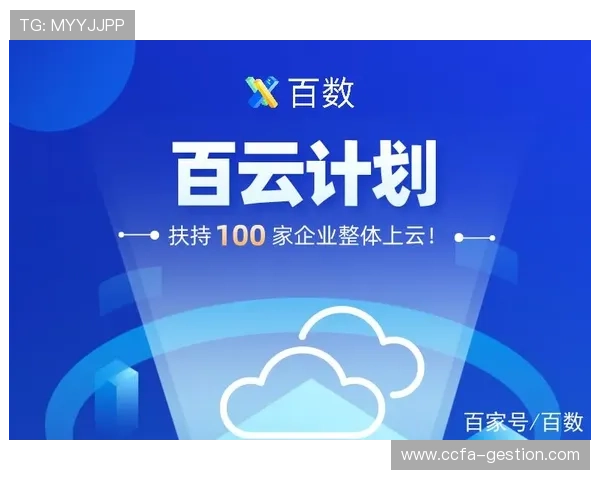开云中国站购物流程指南：详细步骤帮助新手用户轻松完成在线购买体验提升