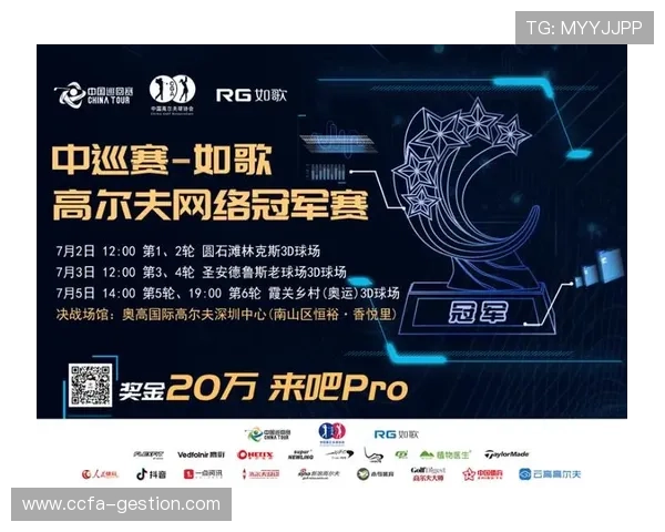 开云在线登陆平台安全稳定，快速便捷的游戏体验全新升级